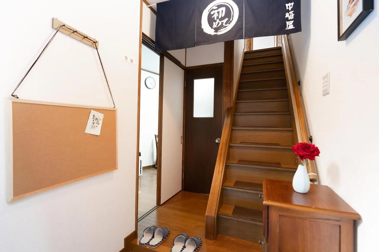 F House 中崎屋 梅田 Apartment Osaka